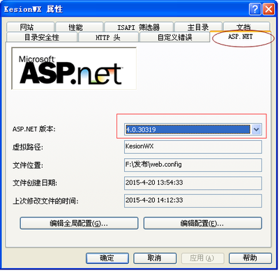 KESION微網(wǎng)站管理系統(tǒng)V1.0在線安裝圖文解說(shuō)-KESION 領(lǐng)先建站CMS提供服務(wù)商 在線商城系統(tǒng) 在線網(wǎng)校系統(tǒng)平臺(tái) 在線考試系統(tǒng)平臺(tái) 我們專(zhuān)注CMS產(chǎn)品研發(fā)
