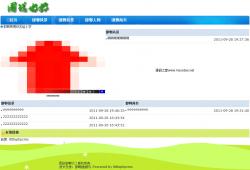 littlephpcms圖片系統(tǒng) 1.0