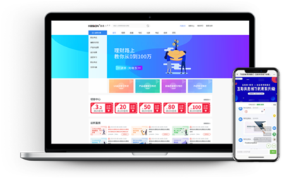 KESION 科汛 免費(fèi)開(kāi)店_在線網(wǎng)校系統(tǒng)_在線教育系統(tǒng)_社交電商SaaS及開(kāi)源建站CMS系統(tǒng)