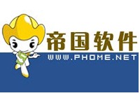 中電云集是國內(nèi)領(lǐng)先的云服務(wù)器 虛擬主機 服務(wù)器租用提供商