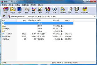 怎么把dedecms網(wǎng)站在線懸浮客服的腳本怎么安裝