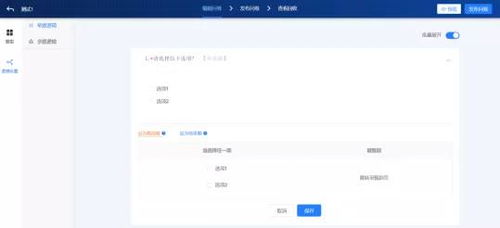 資訊 調(diào)研工廠 濟南索普 發(fā)展調(diào)研行業(yè),構建互聯(lián)網(wǎng)數(shù)據(jù)鏈